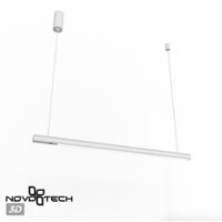 Подвесная люстра Novotech Fermo 359306