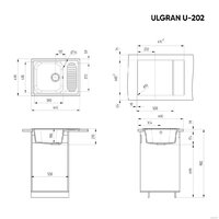 Кухонная мойка Ulgran U-202 (ультра-черный)