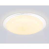 Припотолочная люстра Ambrella FZ770 WH (белый)