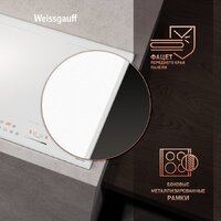 Варочная панель Weissgauff HI 642 WFZG