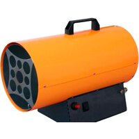 Газовая тепловая пушка Royal Thermo RTG-40
