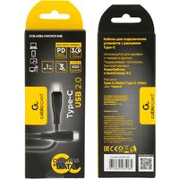 Кабель Cablexpert CCB-USB2-CMCMO1-1MB USB Type-C - USB Type-C (1 м, черный)