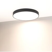 Светильник-тарелка Arlight SP-RONDO-R600-60W 034825