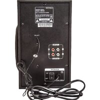 Акустика Supra SMB-290