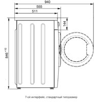 Стиральная машина ATLANT СМА 70С107