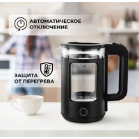 Электрический чайник Hott HT-EKGd04