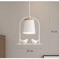 Подвесная люстра Home Light A014-W