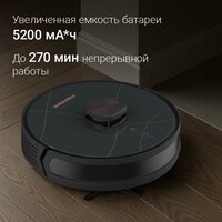 Робот-пылесос Redmond (Редмонд) VR1327S WiFi (серый)
