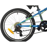 Детский велосипед Novatrack Extreme 6 V 2021 20SH6V.EXTREME.BL21 (синий)