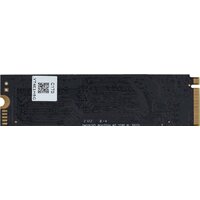 SSD Digma Run S9 512GB DGSR1512GS93T