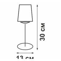 Настольная лампа Vitaluce V1555/1L