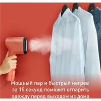 Отпариватель Tefal Pure Pop DT2022E1