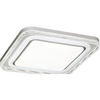 Светильник-тарелка Sonex Suzy Silver 7685/EL