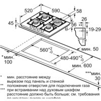 Варочная панель Bosch PPH6A6B20