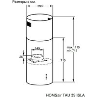 Кухонная вытяжка HOMSair Tau 39 Isla (белый)