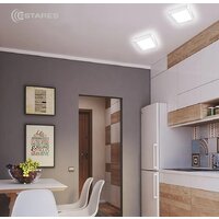 Припотолочная люстра Estares DLS 12W S-150-CW-WHITE/WHITE-220-IP44