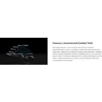 Игровое (геймерское) кресло AndaSeat Kaiser 3 AD12YDC-L-01-A-PV/C (бордовый)