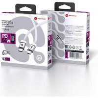 Кабель Atomic 30.399 USB Type-C - USB Type-C (1.2 м, белый)