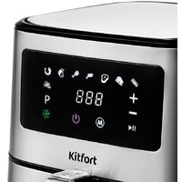 Аэрогриль (аэрофритюрница) Kitfort KT-2228