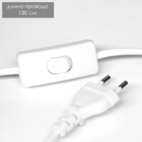 Торшер Risalux 16262/1 10253695 (белый)