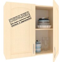 Шкаф навесной Кортекс-мебель Корнелия Ретро ВШ80 (дуб сонома)