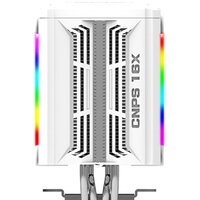 Кулер для процессора Zalman CNPS16X (белый)