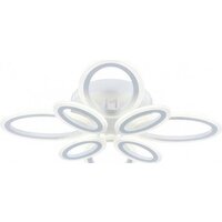 Припотолочная люстра Escada Koleria 10207/8LED*16W 6500K