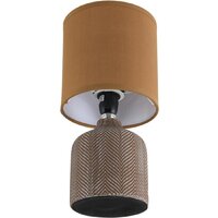 Настольная лампа Lumion Inina 8175/1T