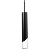 Подвесная люстра BayerLux Комус 9802118 (черный)