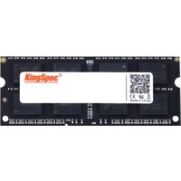 Оперативная память KingSpec 8ГБ DDR3 SODIMM 1600 МГц KS1600D3N13508G