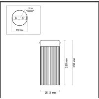 Люстра средней высоты Odeon Light Pillari 5047/10LC