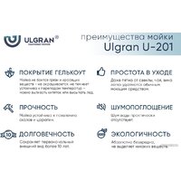 Кухонная мойка Ulgran U-201 (344 ультра-черный)