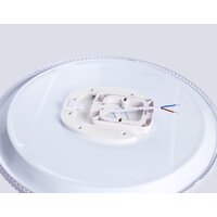 Припотолочная люстра Ambrella FZ1701 WH (белый)