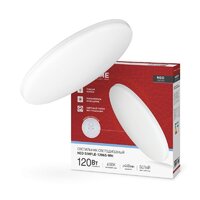 Припотолочная люстра In Home Neo Simple-12065-WH 4690612061986