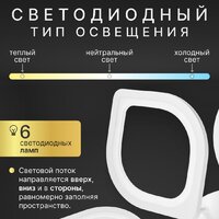 Припотолочная люстра Sundays Home KR-51 6426