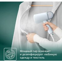 Отпариватель Tefal Origin Travel DT1R04F1