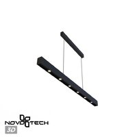 Подвесная люстра Novotech Fermo 359305 (черный)