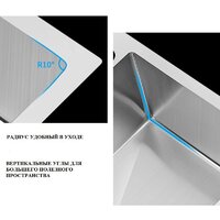 Кухонная мойка Futur FK 4548 B Eco Embossing (черный нано)