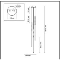 Подвесная люстра Odeon Light Monella 6639/33L