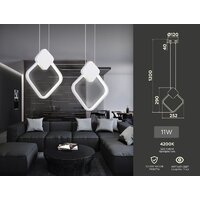 Подвесная люстра Ambrella light Comfort FL5255