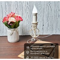 Светодиодная лампочка Rexant Свеча на ветру (CW) 7,5Вт E14 713Лм 6500K холодный свет 604-047