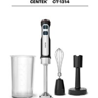 Погружной блендер CENTEK CT-1314