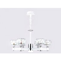 Подвесная люстра Ambrella light TR TR4518