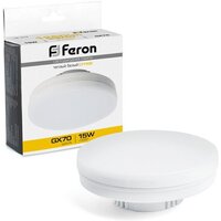 Светодиодная лампочка Feron LB-472 GX70 15 Вт 2700К