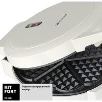Вафельница Kitfort KT-1624