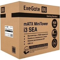 Корпус ExeGate i3 SEA EX298221RUS