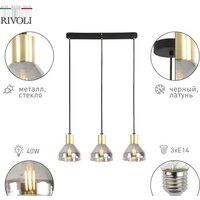 Подвесная люстра Rivoli Kassandra 3118-303 Б0054679