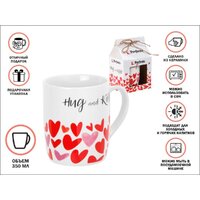 Кружка Perfecto Linea Love Hearts-2 30-063602