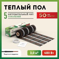 Нагревательный мат Русское тепло РТ-480-3.00 2285211