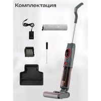 Вертикальный моющий пылесос Atvel F16 Evo